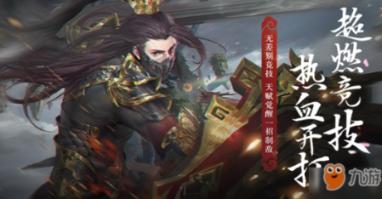 白云区关工委开展“法治宣传进校园”主题宣讲活动