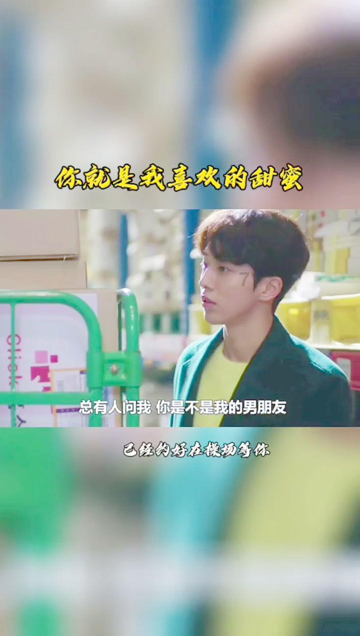 可爱吊带裙