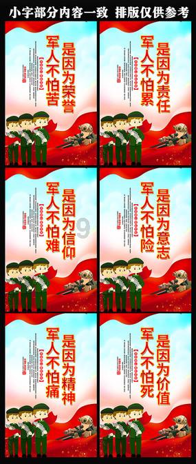 找到旅店窃贼