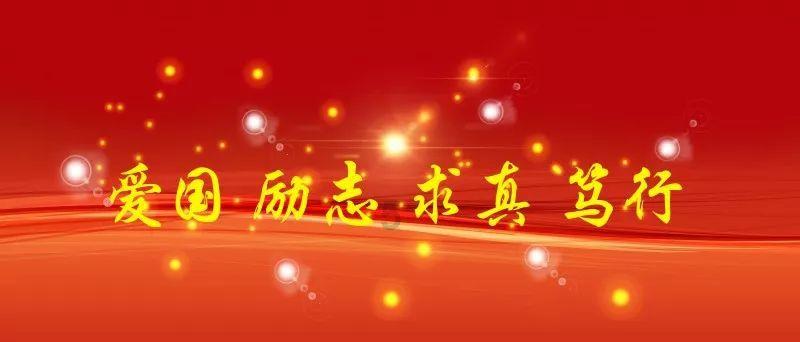 北京有哪些适合情人节约会的餐厅美食推荐？游戏画面