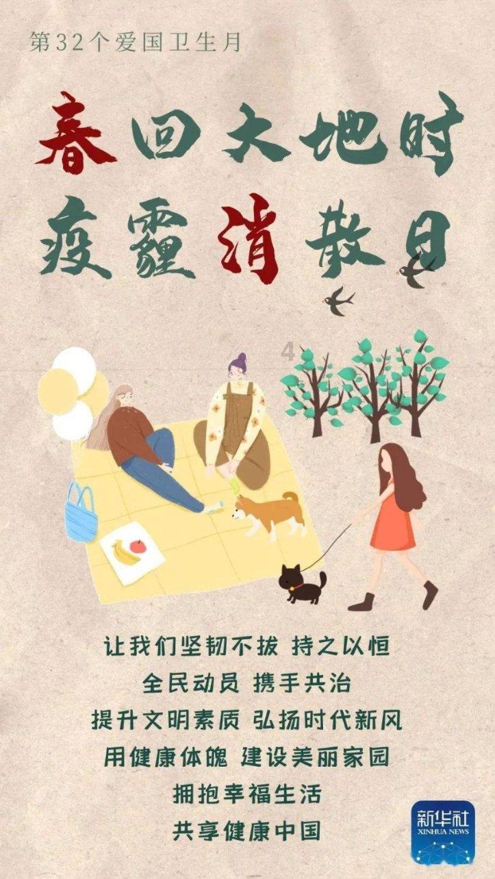 萨马拉维文将出演《惊声尖叫6》，她还有哪些优秀的作品？游戏画面