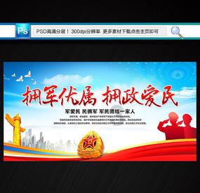 热血无赖