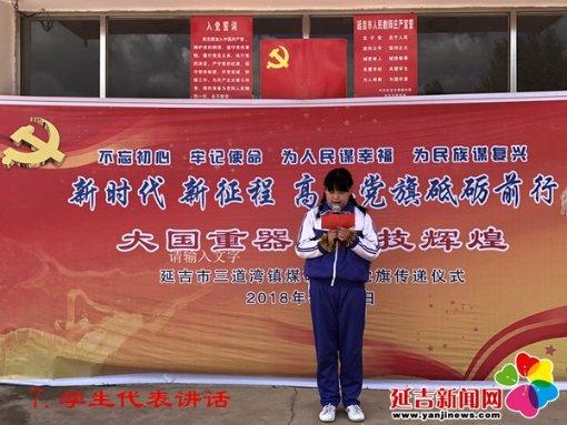 一个承诺